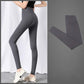 Highly Elastic Body Shaping Leggings（50% OFF )