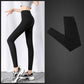 Highly Elastic Body Shaping Leggings（50% OFF )