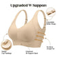 💝Daily Comfort wireless shaping bra