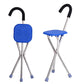 2024 New Design Elderly Crutch Stool