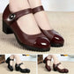 🔥Today 50% off🔥Vintage Comfort Mary Jane Shoes