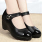 🔥Today 50% off🔥Vintage Comfort Mary Jane Shoes