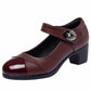 🔥Today 50% off🔥Vintage Comfort Mary Jane Shoes