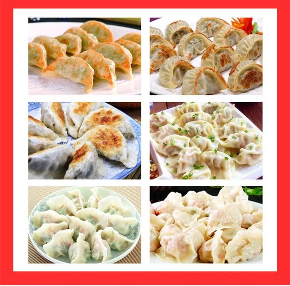 Set Of Dumpling Mould-6