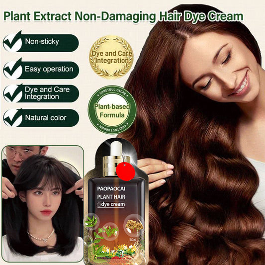 🌈😍Plant Extract Non-damage Hair Dye Cream